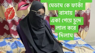 sexy medam fucking hard her private student father in home village