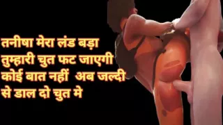 Tight pussy girl big cock sex