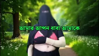 My stepfather fucks my young pussy