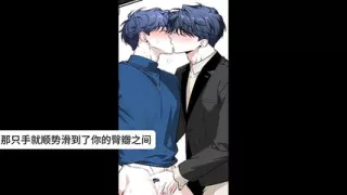 You're being picked up by your boyfriend on the bus