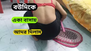 House owners sex with servant when clean his room