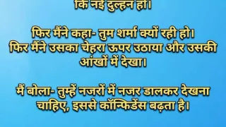 Cock thirsty housewife fucked by sir