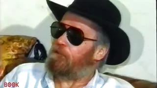 Whipped & Wide Open.