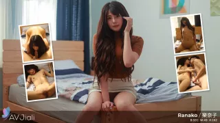 Ranako Steals Her Friend’s Lover - AVJiali