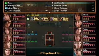 Treasure of Nadia - Ep 116 - Oil on Ass by Misskitty2k