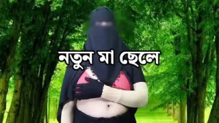 Bangladeshi housewife