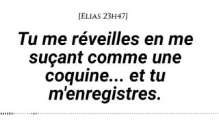 You wake me up by sucking me... and you record me - Whispered audio by a man