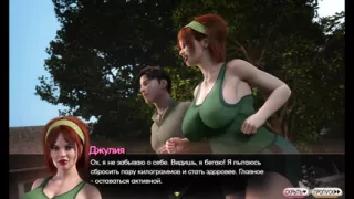 Complete Gameplay - Symphony of the Serpent, Part 5