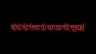 Hot Hindi Stories   Hindi Sex Stories