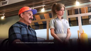 Complete Gameplay - Village Slut: Transformation, Part 5