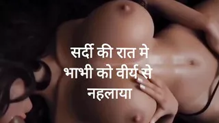 Fucking in winter night and gave cum bath