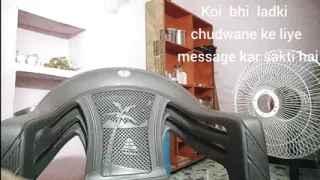 I want to have sex with you.