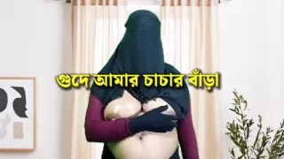 Desi beautiful housewife with neighbor uncle