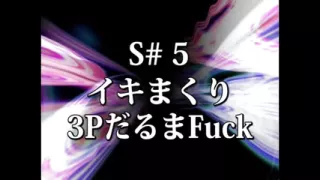 Asian Little Slut - Scene 3