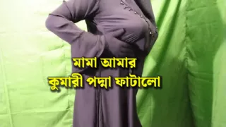 hijabi Muslim beautiful bhabhi romance