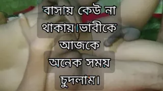 Hot desi village bhabi long time sex.desi bhabi fucj her pussy.