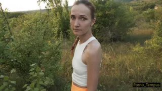 Cheating on a school trip. Caught in a public place