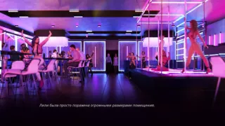 Complete Gameplay - Village Slut: Transformation, Part 6