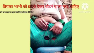 Sister-in-law squirted in memory of desi man