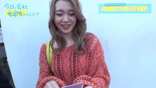 0010522_Japanese_Censored_MGS_19min