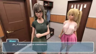 Complete Gameplay - Happy Summer Rework, Part 2