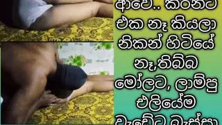 Midnight fuck after the one month in a candle light