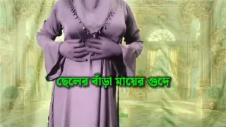 Indian beautiful wife