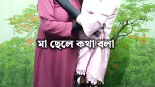 Bangladeshi Village Housewife and husband