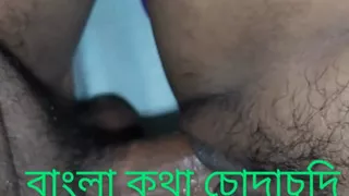 Desi indian bengali bhabi fucking So rude