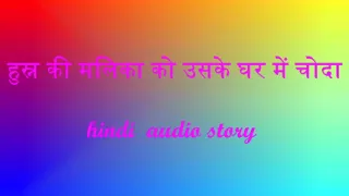 Husn Ki Malika fucked in her house