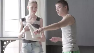 Tight Like That Fuck Me as Hard as You Can