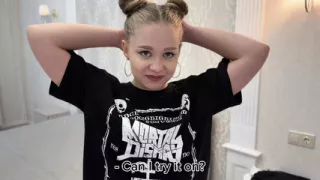 I met an informal person on the street and brought me home to listen to records