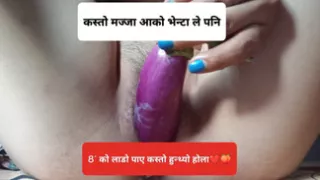 Maya baby insert brinjal in pussy. Brinjal sex video nepali girl masturbating