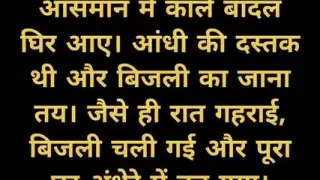 The sister was asleep when the brother comes and spits on his and left it.