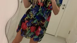 Home Tease Without Panties