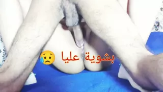 Young wife hardly handling it ????