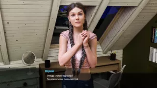 Complete Gameplay - MILFs of Sunville 2, Part 29