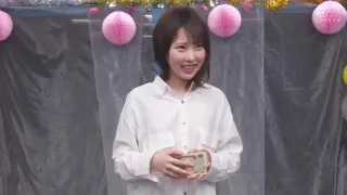 Ijn088-dneouyfnzl919023415