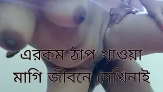 "Last clip was awesome" A hot slut fucked in back side