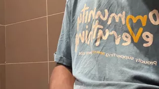 I Had To Release Some Stress Inna Bathroom Cause My Job Really Was Really Stressing Me Out