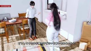 Digital Delight: Bigtits Animated - 3D Hentai Animation