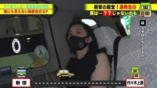 0009066_対面立位 首絞め ベロチューなどが含まれている