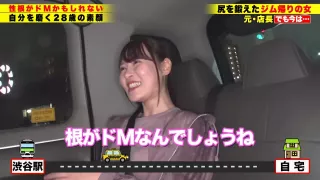 0009086_尻フェチ 巨尻 絶頂などが含まれている