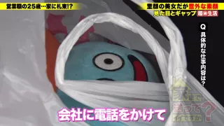 0009082_突き上げ騎乗位 口淫 騎乗位などが含まれている