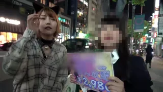 0009124_海老反り 高身長 Jdなどが含まれている