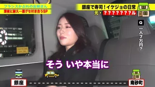 0009083_激ピス ガン突き 立ちバックなどが含まれている