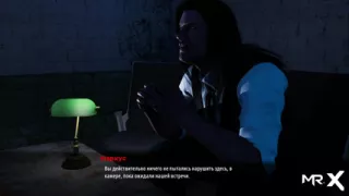 FashionBusiness - Anal Hole E3 #19