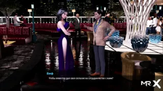 FashionBusiness - Investors Look at the Nude Body E3 #23