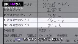 0009249_素人 えっち 激カワなどが含まれている