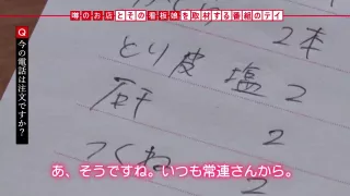 0009242_爆乳 ディープキス ベロキスなどが含まれている